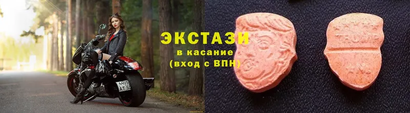 Ecstasy Punisher  Карабаш 