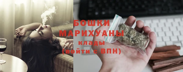 кокаин VHQ Бронницы